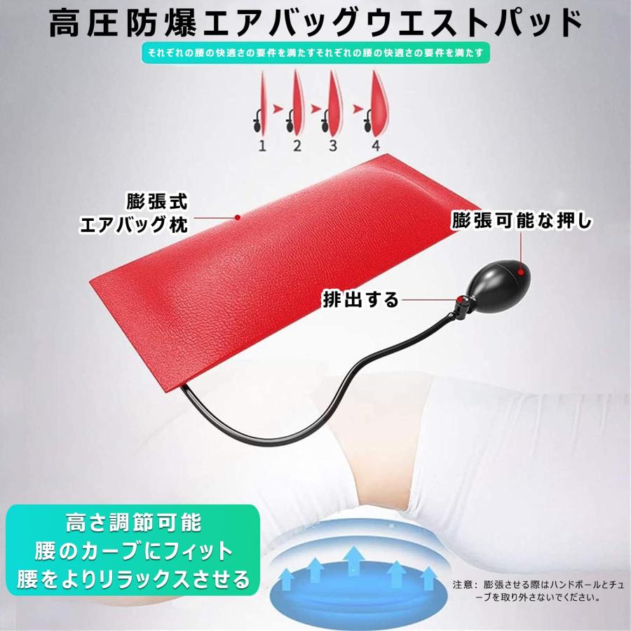 全身ストレッチ伸ばし器具 バックストレッチャー ストレッチ器具