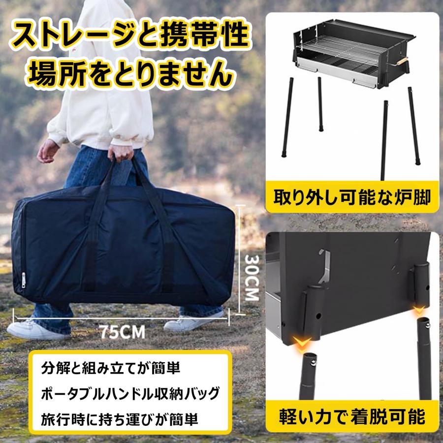 バーベキューコンロ bbq コンロ 折りたたみ 焚き火台 大型 8人用 火力