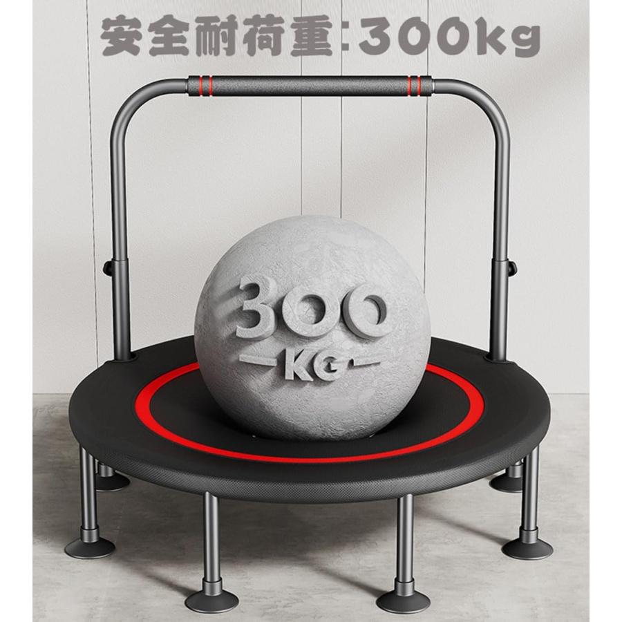 TORIBIO トランポリン 122cm 手すり付き 室内 大人用 折り畳 新品 10%OFF 期間限定】トランポリン おもちゃ 折りたたみ 収納