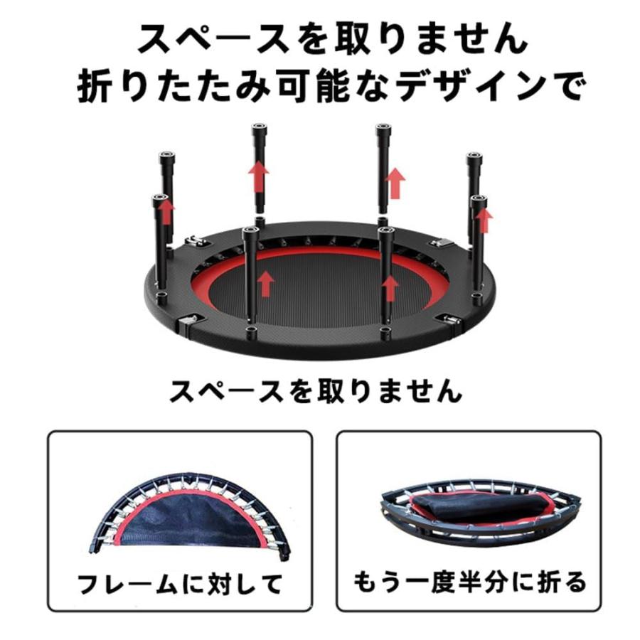トランポリン 室内 八本足子供大人兼用 手すり3段階調節 トレーニング エクササイズ あそび 家庭用 耐荷重300kg 折りたたみ式 収納便利 組み立て簡単 耐久性高い｜yoyo68-stroe｜05