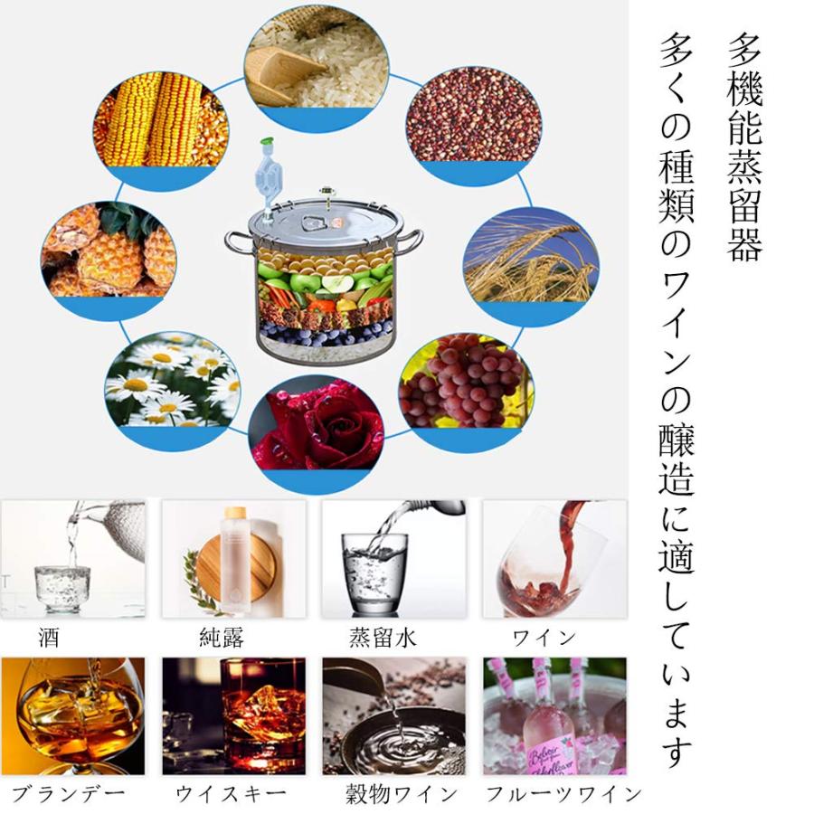 蒸留器 酒 蒸留水器 銅 33L 精油 芳香 ホーム蒸留器 家庭用 蒸留器 酒 蒸留水器 銅 33L 精油 芳香 ホーム蒸留器 家庭用
