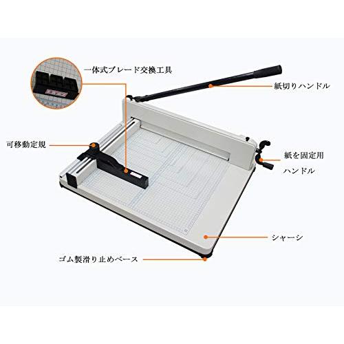 A3裁断機 ギロチンカッター ペーパーカッター 紙カッター 重型 A3裁断機 ギロチンカッター ペーパーカッター 紙カッター 重型