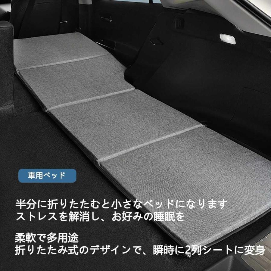 車中泊 マット【に適用10系シエンタ 5人乗り】車内ベッド アウトドア