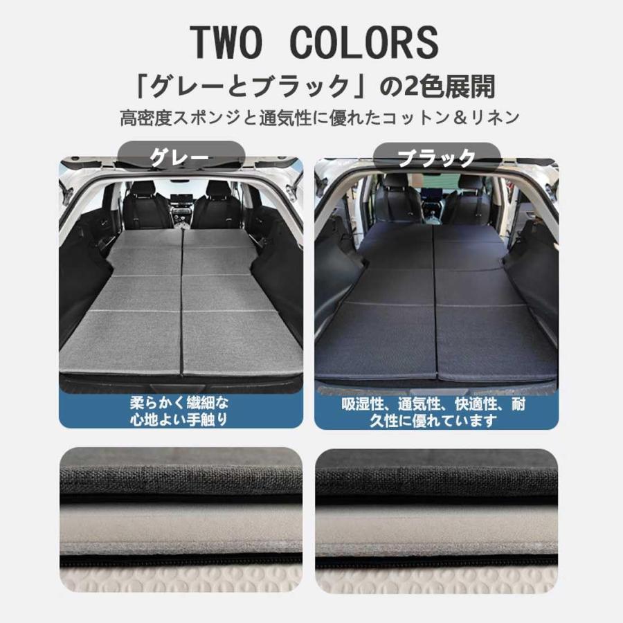 車中泊 マット【に適用10系シエンタ 5人乗り】車内ベッド アウトドア