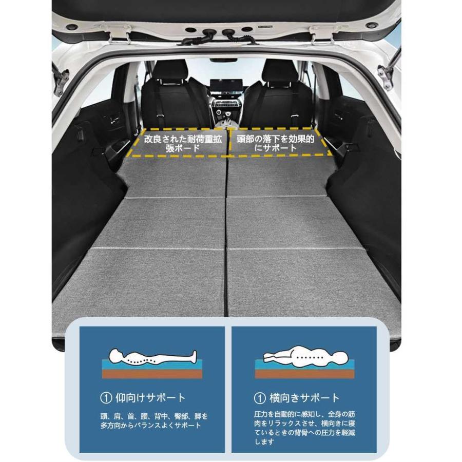 車中泊 マット【に適用10系シエンタ 5人乗り】車内ベッド アウトドア