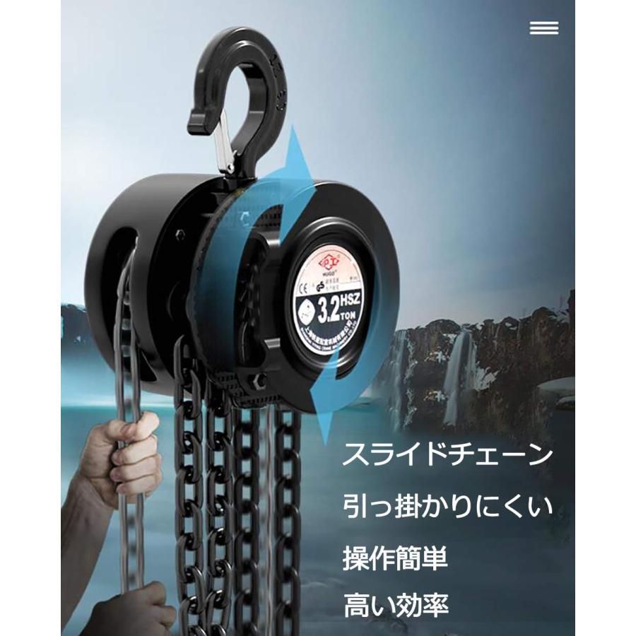 チェンブロック レバーホイスト 軽量化 アルミ合金 チェーン チェンブロック レバーホイスト 軽量化 アルミ合金 チェーン