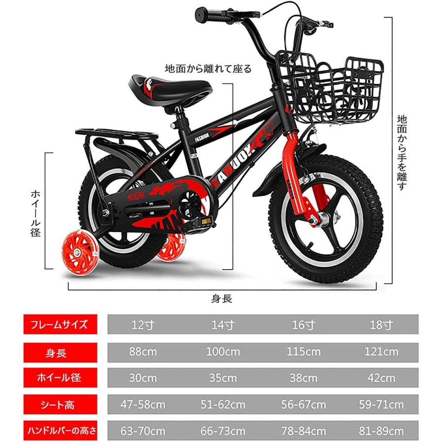 子供用自転車 12~18インチ幼児用バイクハンドブレーキモデル補助輪スタンド付き男の子にも女の子にもぴったり滑り止めハンドル高さ調節可能誕生日プレゼントクリ｜yoyo68-stroe｜05