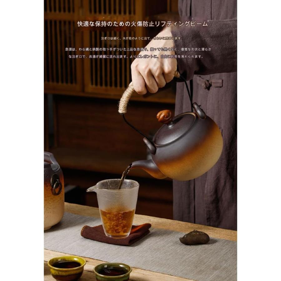 土瓶 急須 陶器 直火対応 深蒸し可 伝統工芸品 ミニケトル