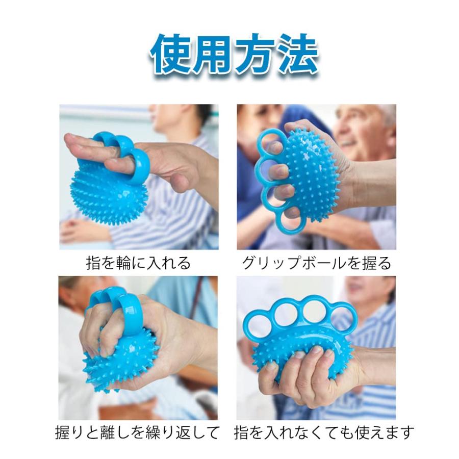 サムコス 握力トレーニング 器具 握力ボール 2個セット シリカゲル