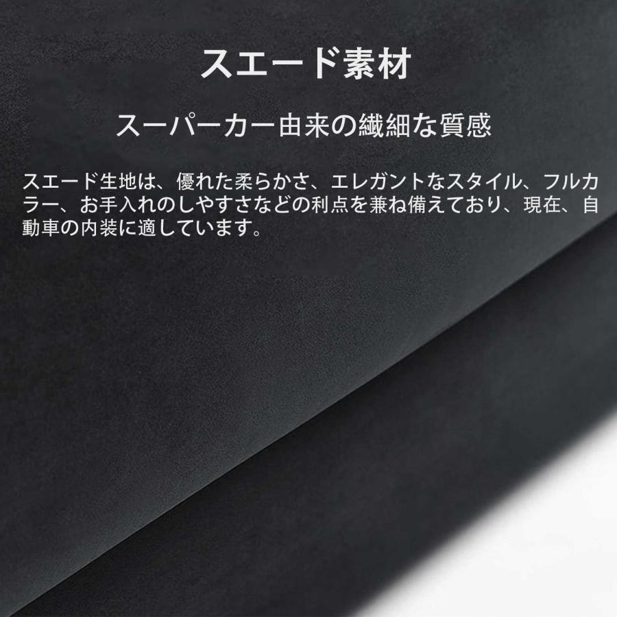 スエード素材ダッシュボードマット ホンダシビック11代 FL型 FL1 FL4
