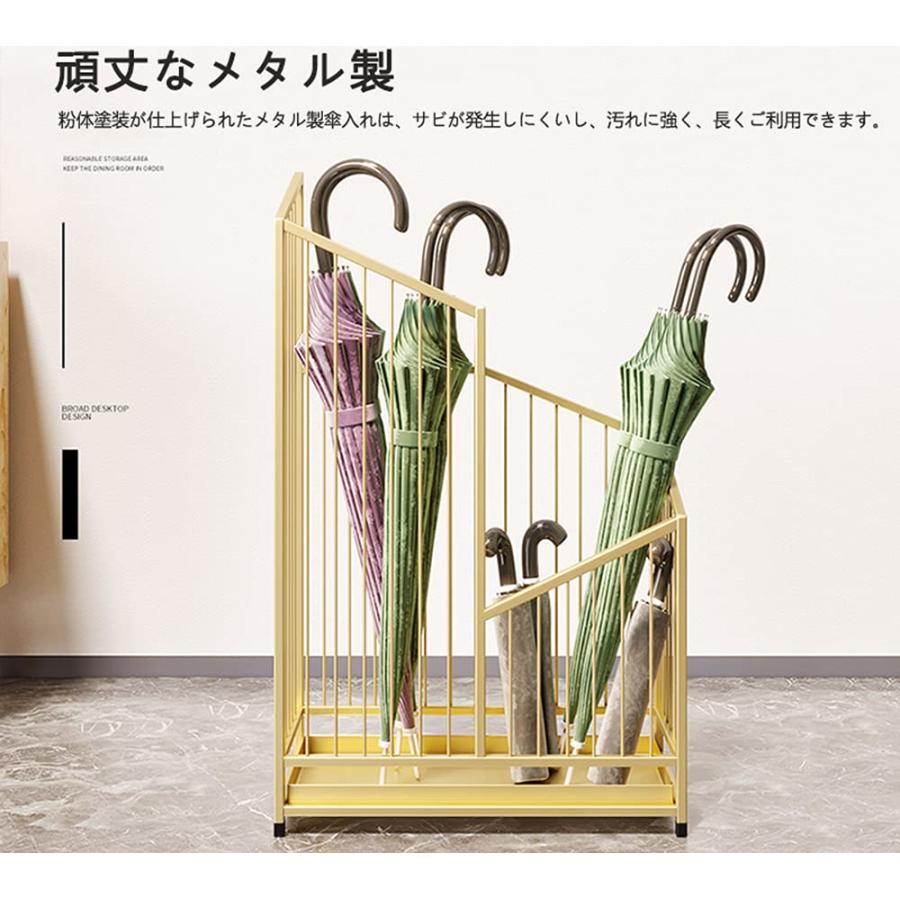 傘立て　【1月21日までの掲載】 傘立て オフィス用傘たて 風通し良く 錆止め 出し入れスムーズ