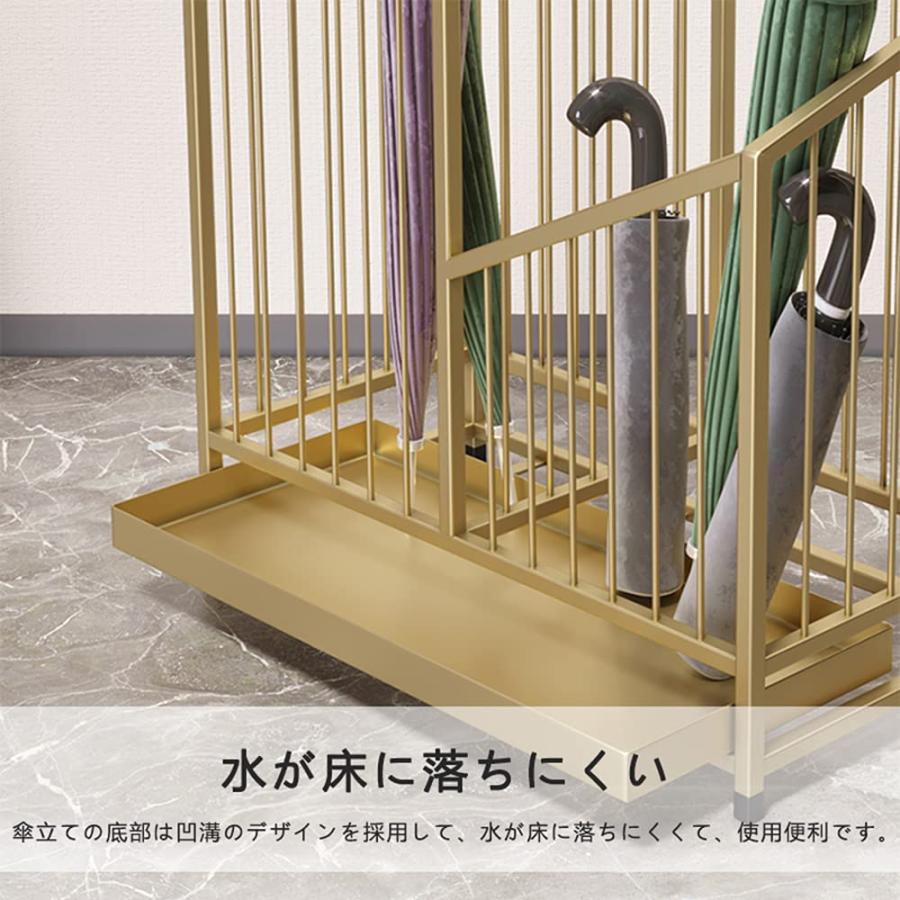 傘立て オフィス用傘たて 風通し良く 錆止め 出し入れスムーズ