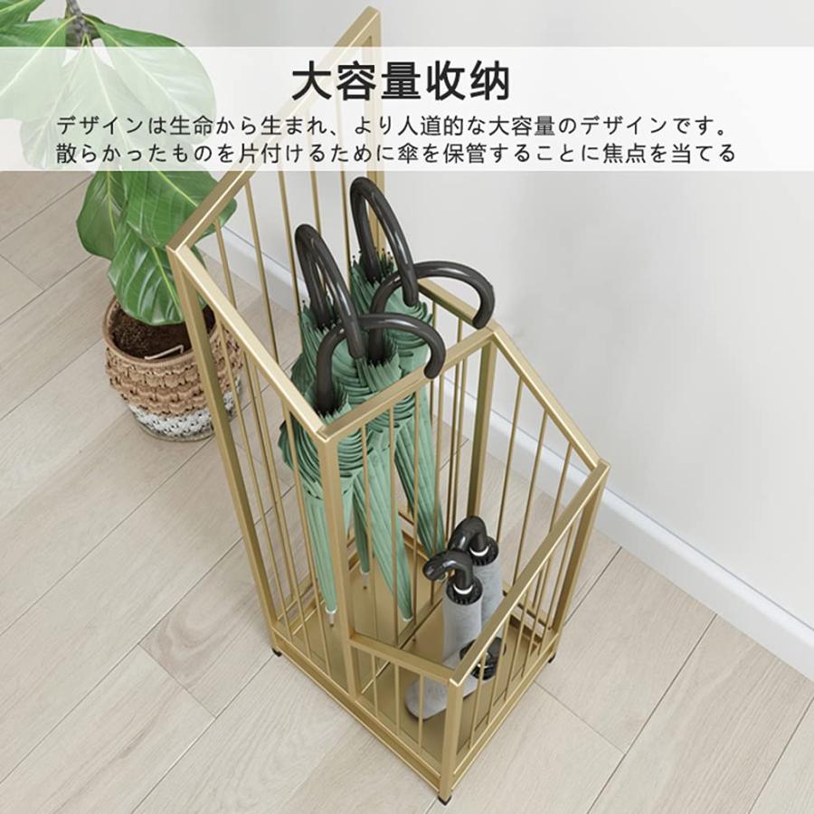 傘立て オフィス用傘たて 風通し良く 錆止め 出し入れスムーズ