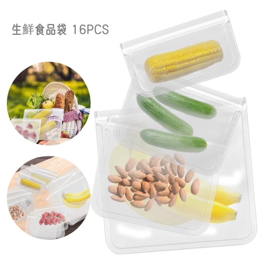 透明シリコン食品保存カバー フリーザーバッグ シリコンバッグ エコ 食品保存バッグ 透明 食品