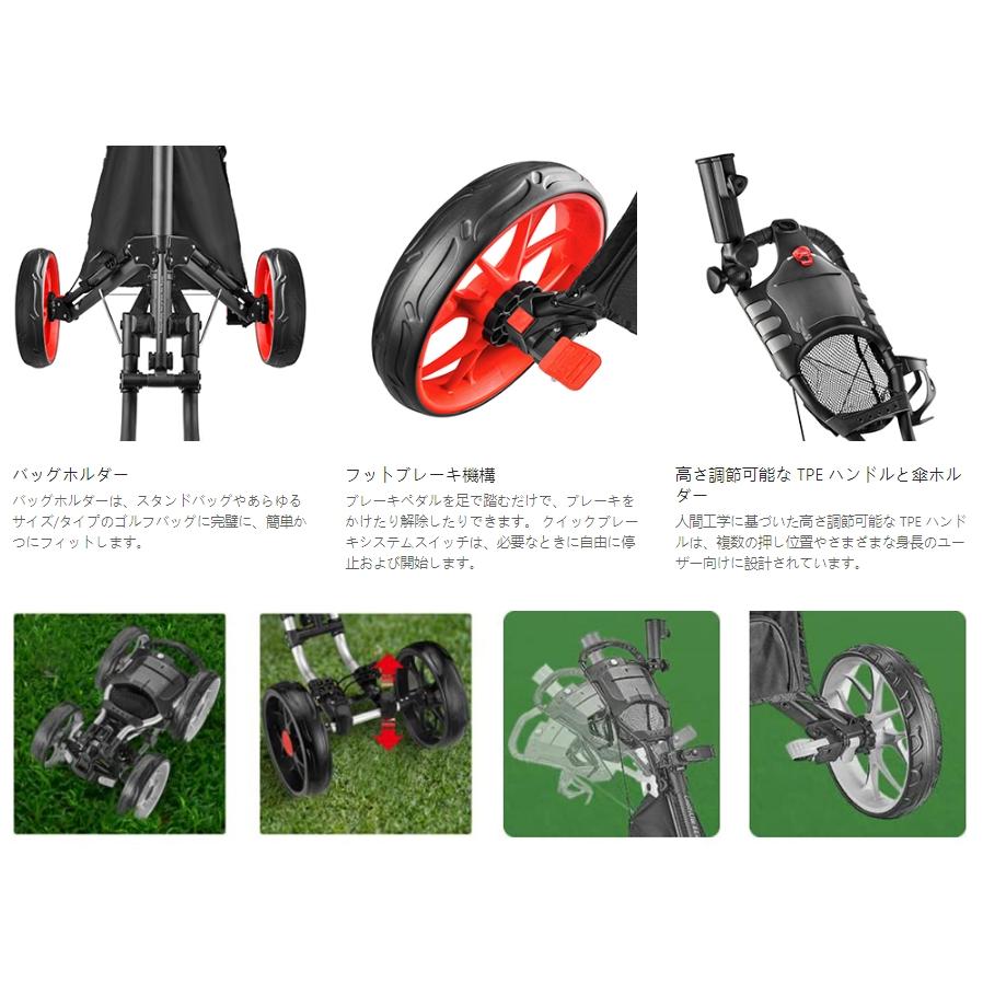 ゴルフカート プッシュプルゴルフカート 折り畳み式カート アルミ合金