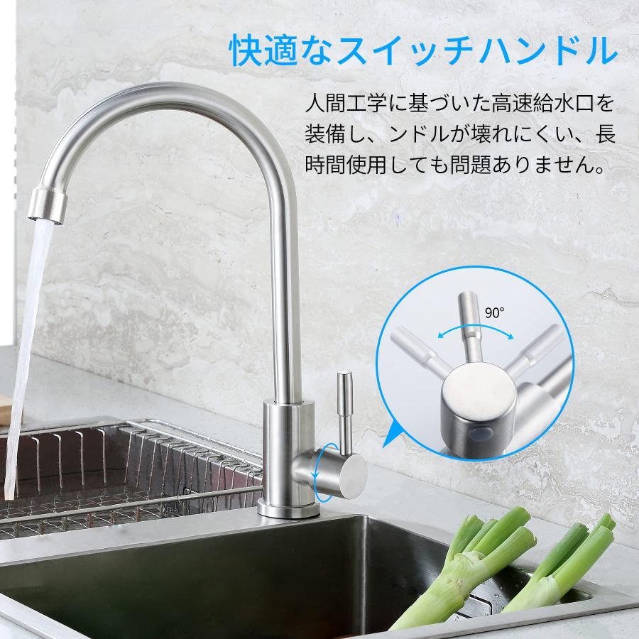 キッチン用水栓 シングルレバーワンホール単水栓 立水栓 シンク キッチン用水栓 シングルレバーワンホール単水栓 立水栓 シンク