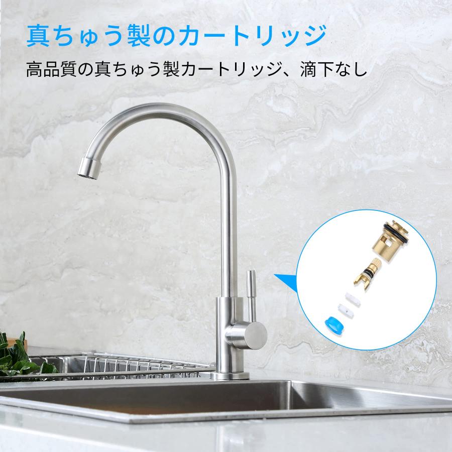キッチン用水栓 シングルレバーワンホール単水栓 立水栓 シンク キッチン用水栓 シングルレバーワンホール単水栓 立水栓 シンク