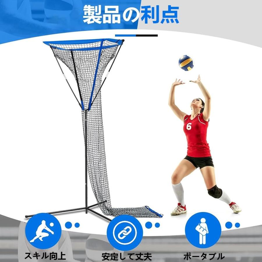 バレーボールネット バレーボール練習ネット バレーボール練習 バレーボールネット バレーボール練習ネット バレーボール練習