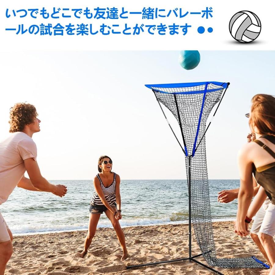 バレーボールネット バレーボール練習ネット バレーボール練習 バレーボールネット バレーボール練習ネット バレーボール練習