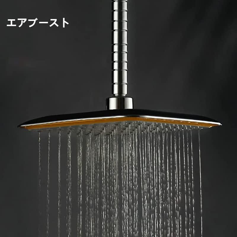 シャワーヘッド高水圧オーバーヘッド シャワー大口径 四角空気 シャワーヘッド高水圧オーバーヘッド シャワー大口径 四角空気