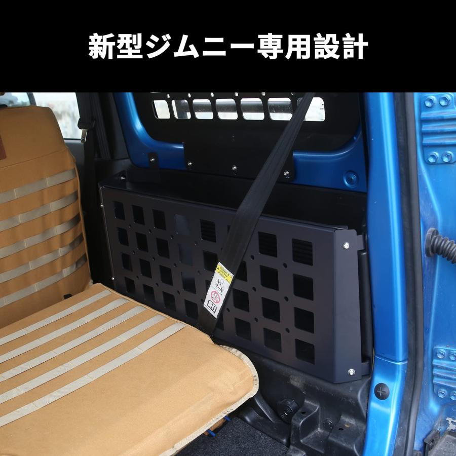 新型スズキジムニー 収納ラック JB64 ジムニーシエラJB74 左右収納