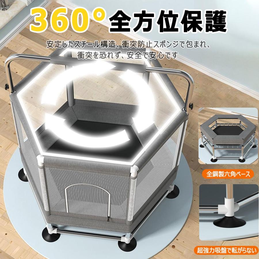 トランポリン 子供 室内 子供用トランポリン 家庭用 大型 安全ネット