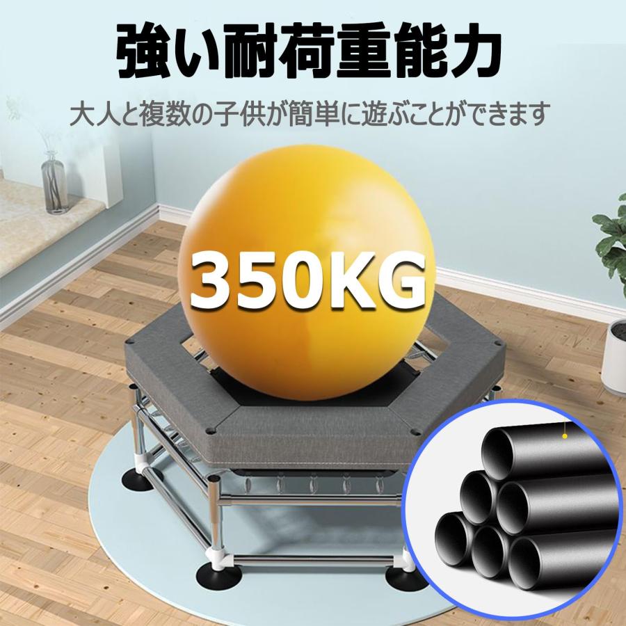 トランポリン 子供 室内 子供用トランポリン 家庭用 大型 安全ネット