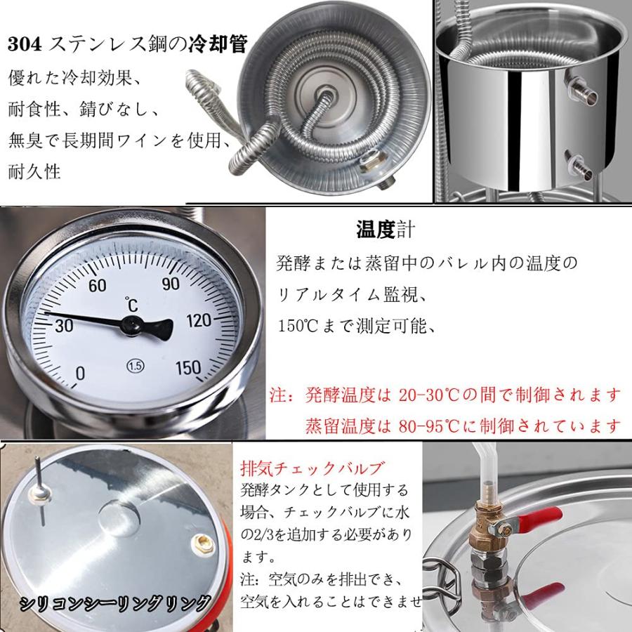 蒸留器 精油 ハーブ 家庭用 浄水ポット 蒸留水 ヒバ 純露 蒸留水 蒸留器 精油 ハーブ 家庭用 浄水ポット 蒸留水 ヒバ 純露 蒸留水