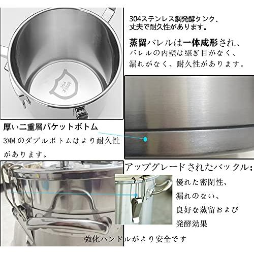 蒸留器 精油 ハーブ 家庭用 浄水ポット 蒸留水 ヒバ 純露 蒸留水 蒸留器 精油 ハーブ 家庭用 浄水ポット 蒸留水 ヒバ 純露 蒸留水