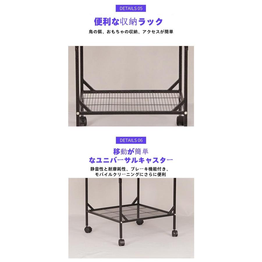 鳥かご、バードケージ、インコケージ、複数のペット、オウム、インコ