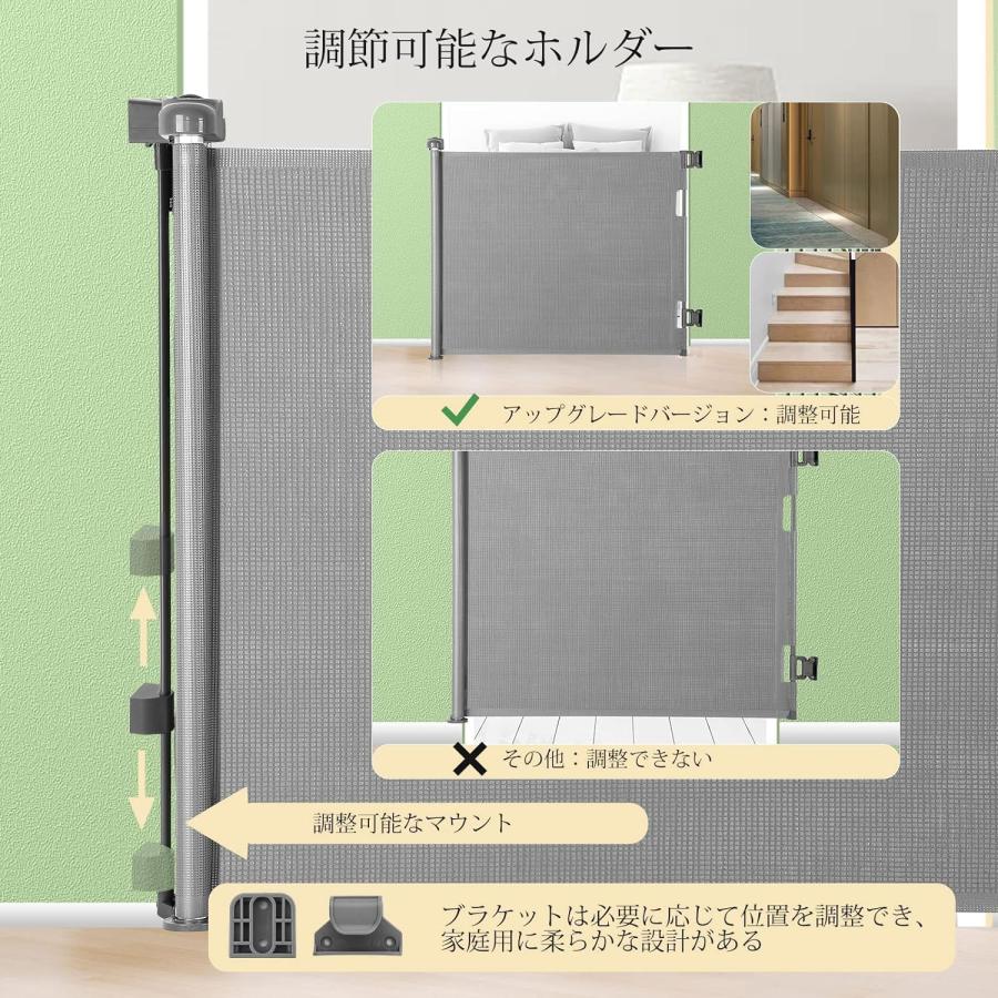 ベビーゲート 引き込み式 ペットゲート 巻き取り式 子供安全ゲート 