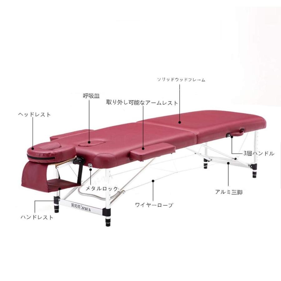 折畳式マッサージベッド　 値下げ中！9,700円→8,900円今だけ！ 楽天市場】[楽天スーパーSALE! 9/4 20:00 - 9/11 1:59