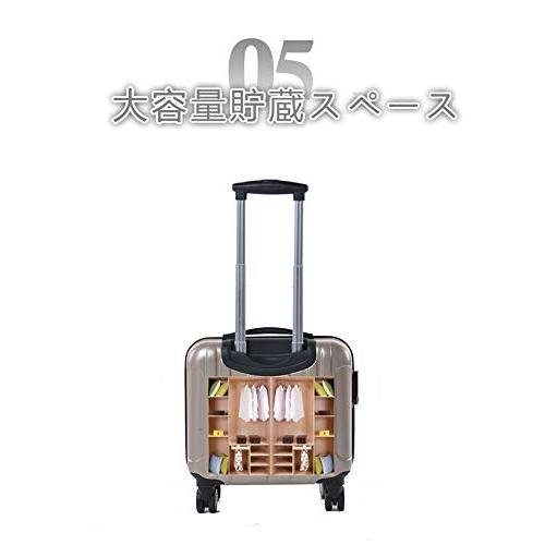 スーツケース 小型 超軽量 キャリーケース TSAロック 静音 ビジネス