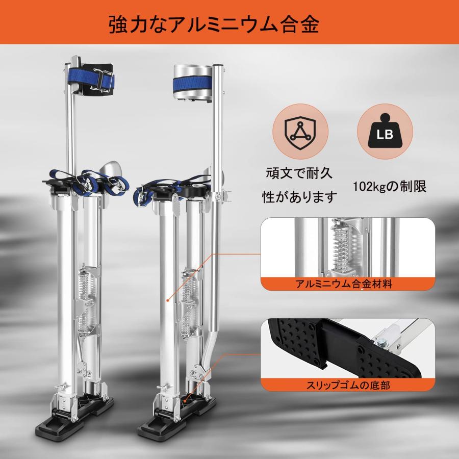 竹馬 乾式壁竹馬 画家のための作業用竹馬天井ビルダー 、アルミ 竹馬 乾式壁竹馬 画家のための作業用竹馬天井ビルダー 、アルミ