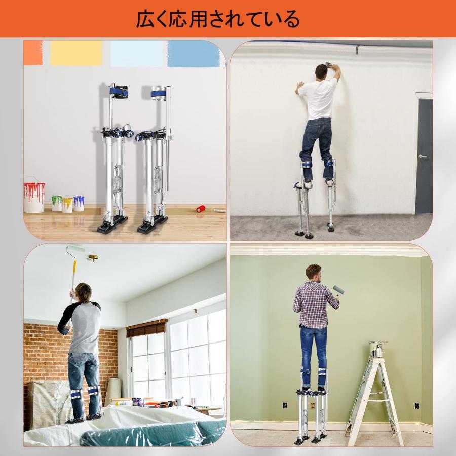 竹馬 乾式壁竹馬 画家のための作業用竹馬天井ビルダー 、アルミ 竹馬 乾式壁竹馬 画家のための作業用竹馬天井ビルダー 、アルミ