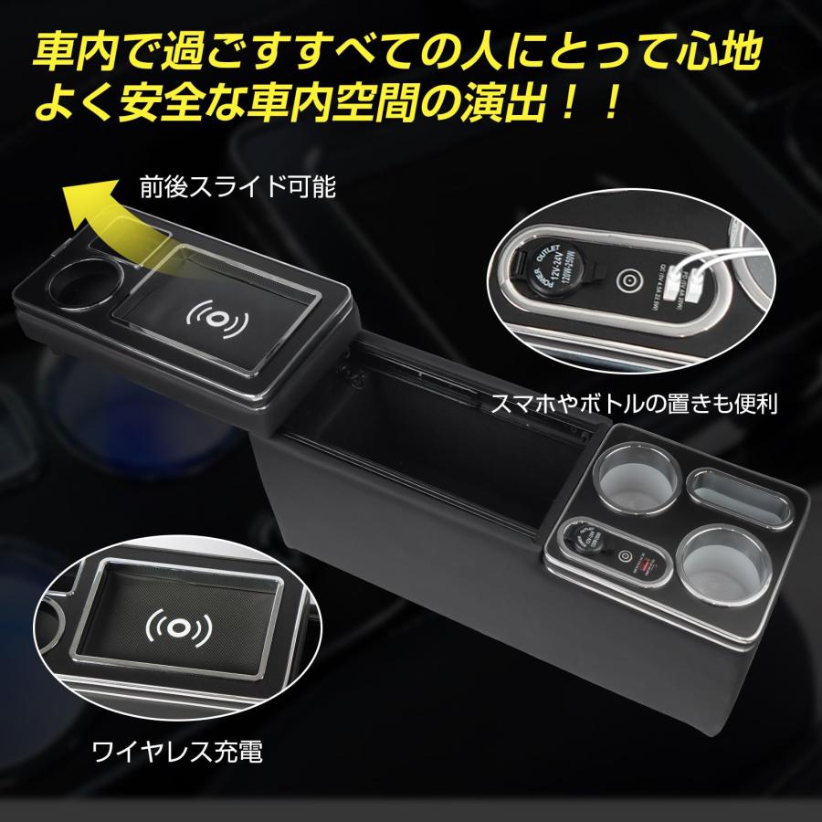 ワイヤレス充電 7色変換】コンソールボックス ヴォクシー ノア ワイヤレス充電 7色変換】コンソールボックス ヴォクシー ノア