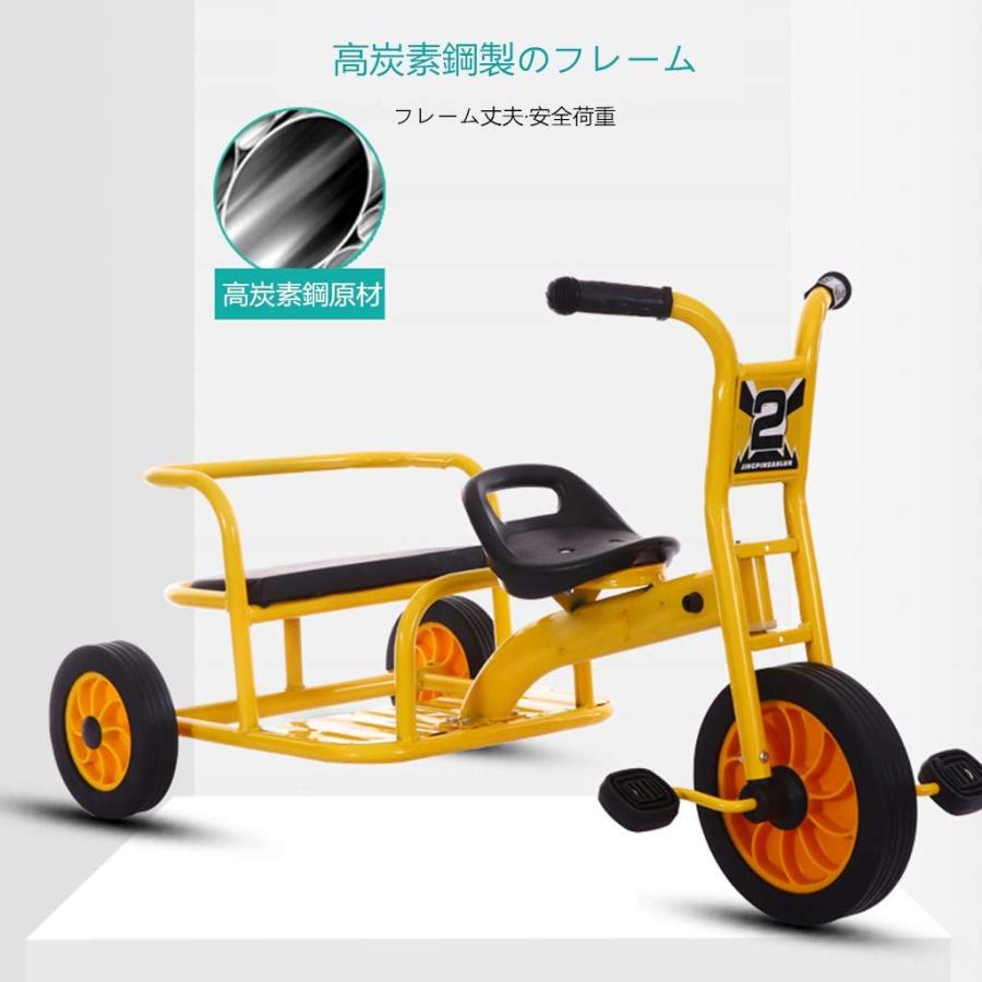 三輪車 二人乗り 双子用自転車 足置き 座席前後2段調節