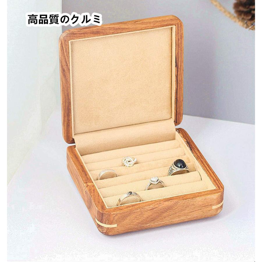 リングケース 木製 指輪ケース ベロア調 ピアスケース ディスプレイ