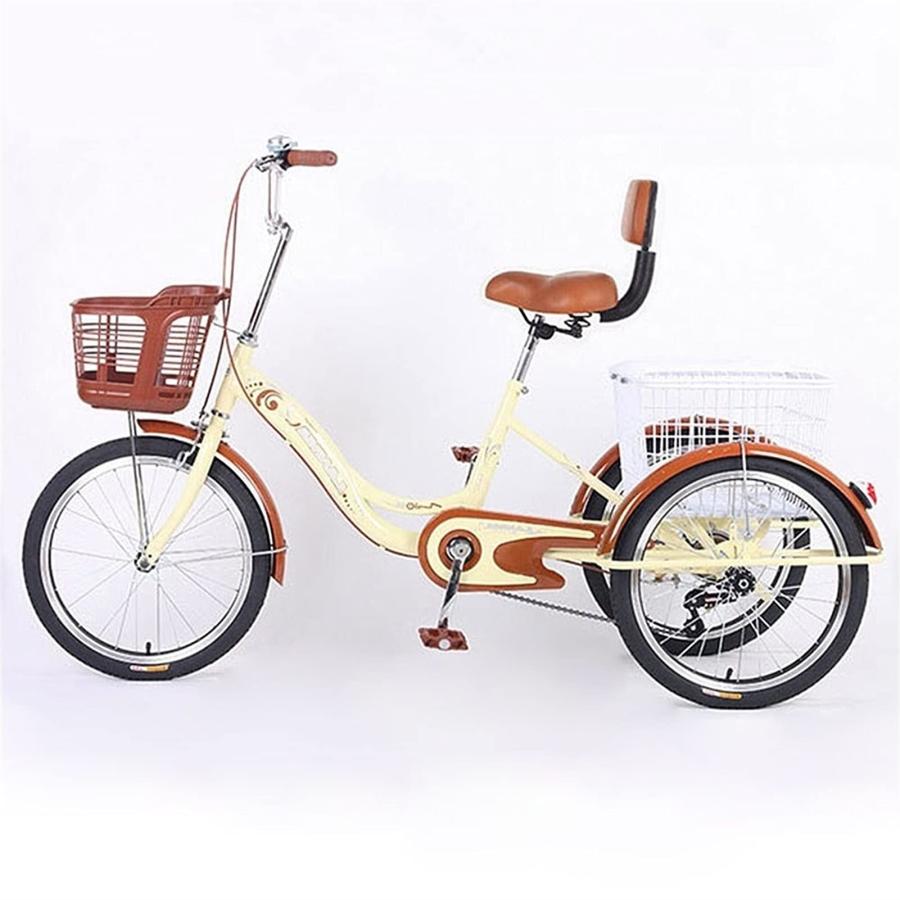 大人用 お年寄り向け レディース メンズ 三輪自転車 1速 20インチ 三輪