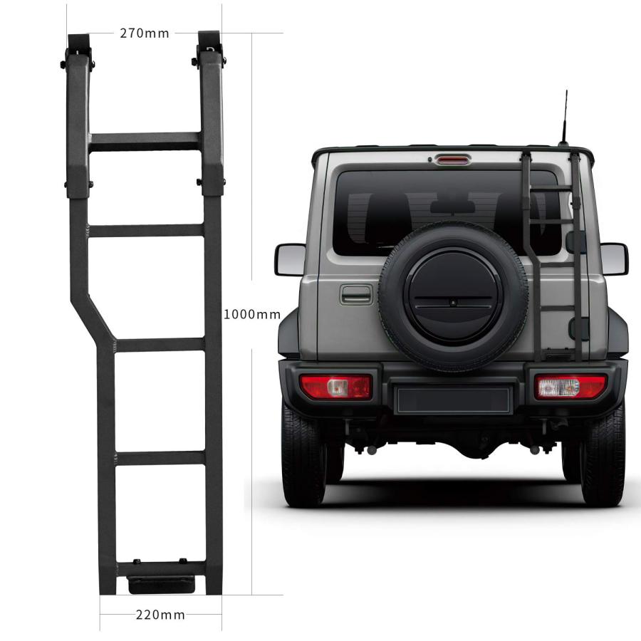 新型スズキジムニー リアラダー ジムニーシエラJB64 JB74 テール