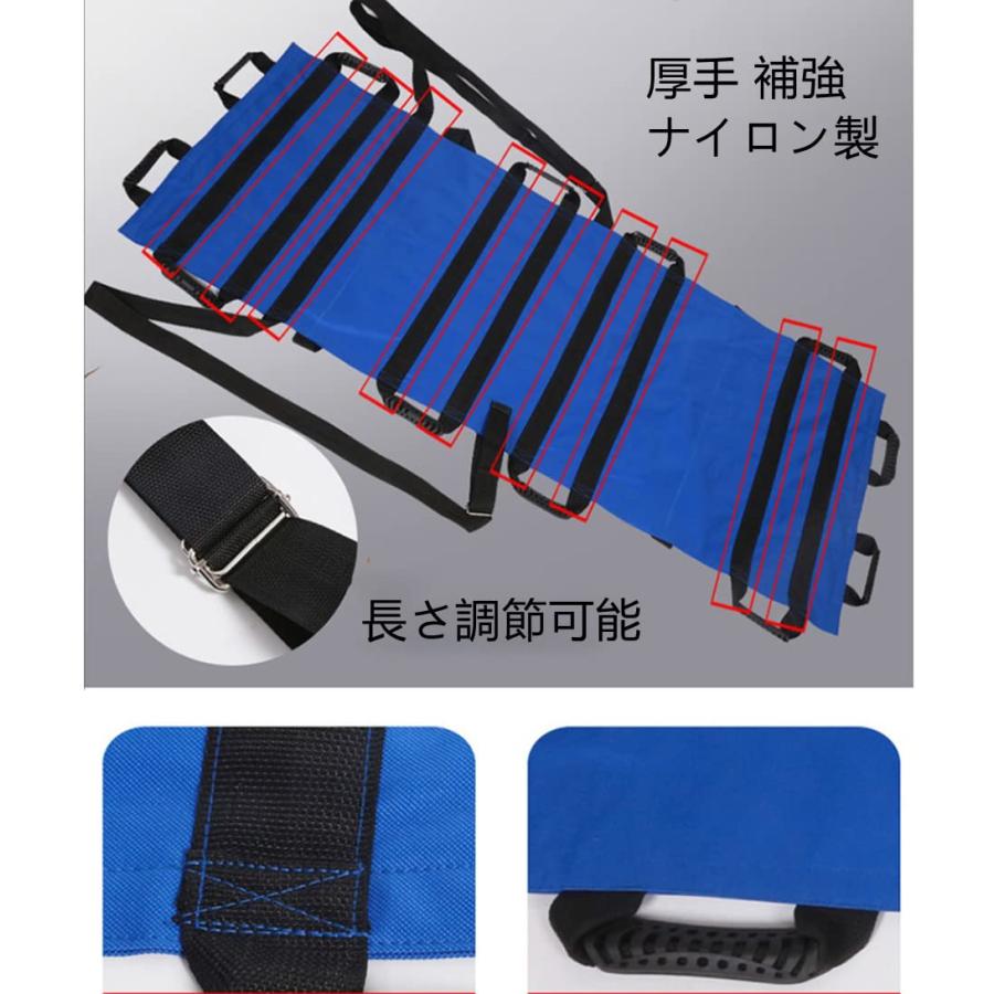 折りたたみ 担架 肩掛け 防水 移易担架マット コンパクト スト