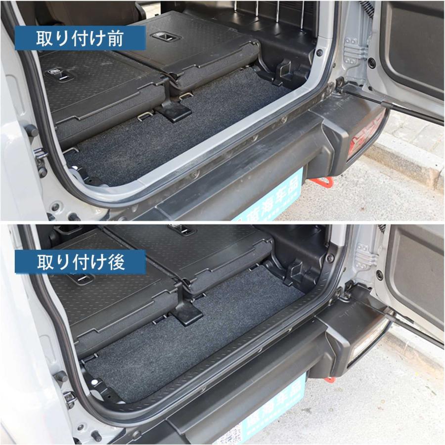 新型 スズキ ジムニー JB64W ジムニーシエラ JB74W リアバンパー