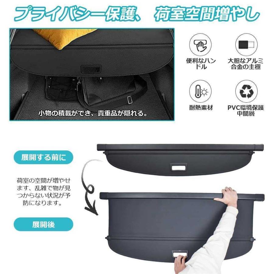 三菱純正 エクリプスクロス(GK9W)用トノカバー(ロールシェイド） 三菱