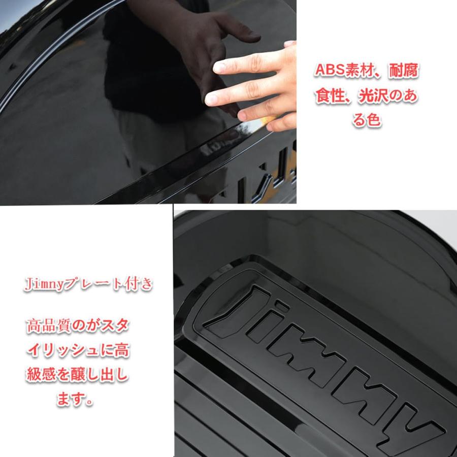 傷ありジムニー JB74 JB64 背面 スペアタイヤカバー ハードカバー ジムニー JB23 JB64 16インチ 背面 スペアタイヤカバー ハード