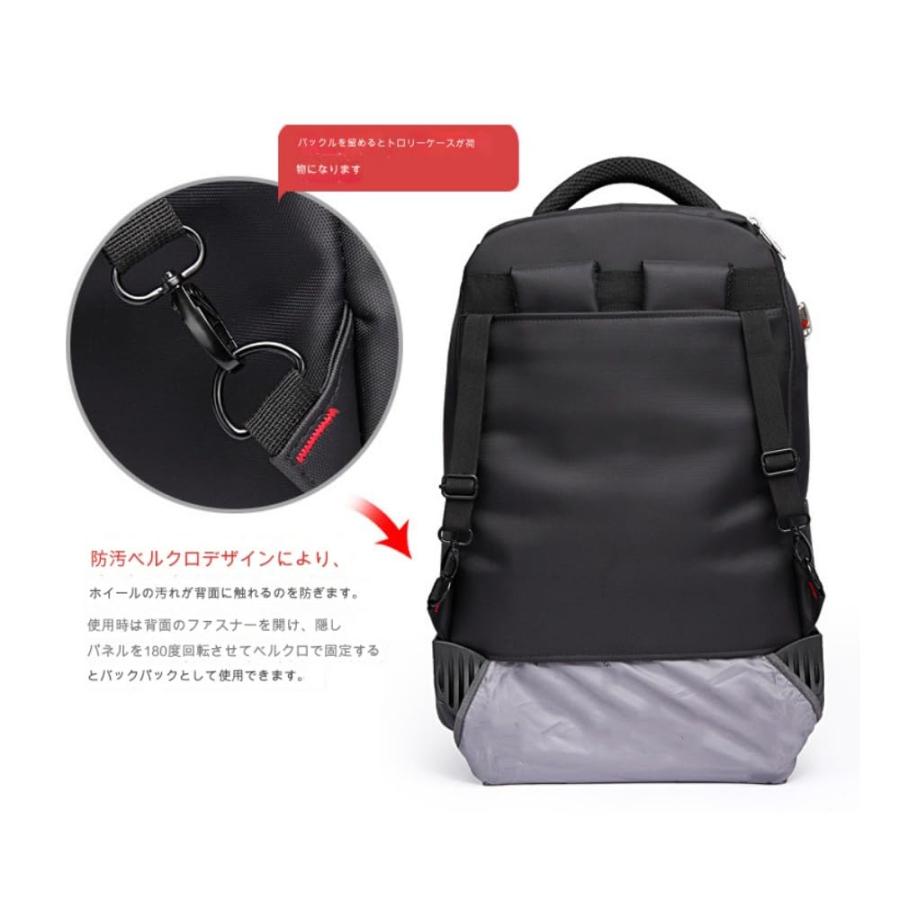 専用 NorthernCountry 150cm キャリーリュック型 ケース 楽天市場】【20%OFFクーポン〜】リュックキャリー 2way