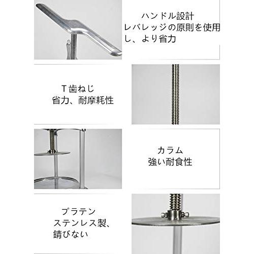 手動式ジューサー ワイン醸造用しぼり器 430#ステンレス製 手動式ジューサー ワイン醸造用しぼり器 430#ステンレス製