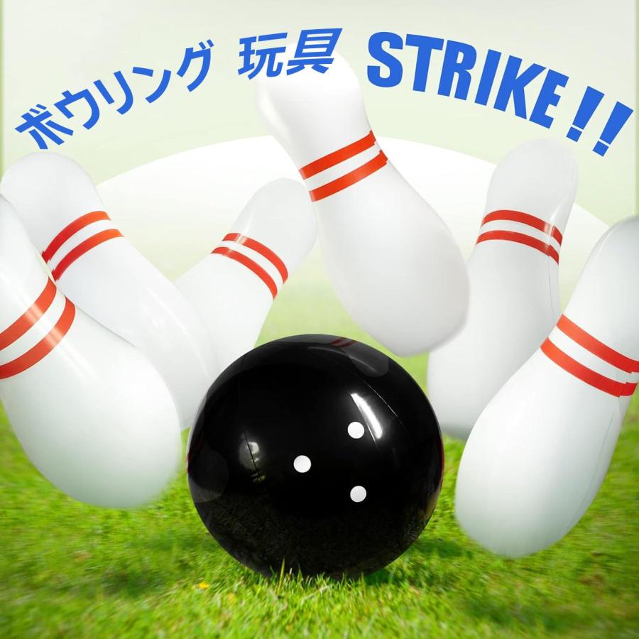 ボウリング 玩具 ボウリングピンボールセット キッズスポーツ 知育玩具