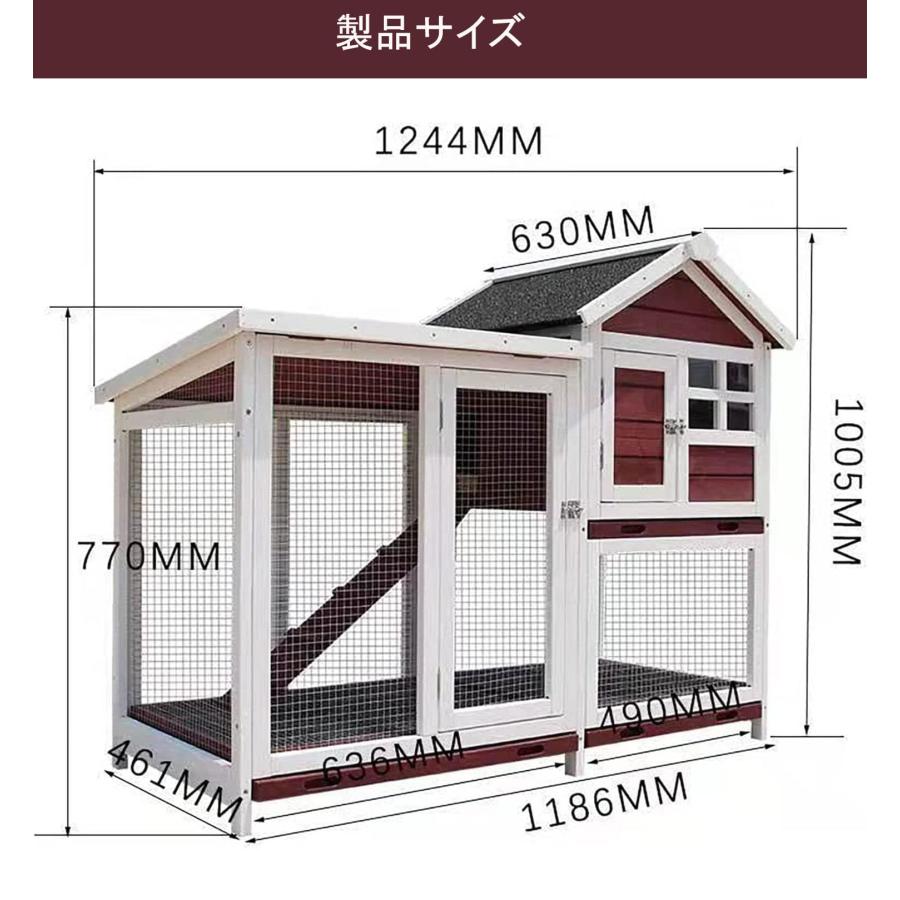 屋外ウサギケージ木製鶏小屋 ウサギケージ うさぎケージ ウサギ小屋 うさぎ小屋 ラビットケージ屋外二層木製チキン小屋 木製小動物 アパートメント フラット換気｜yoyo68-stroe｜02