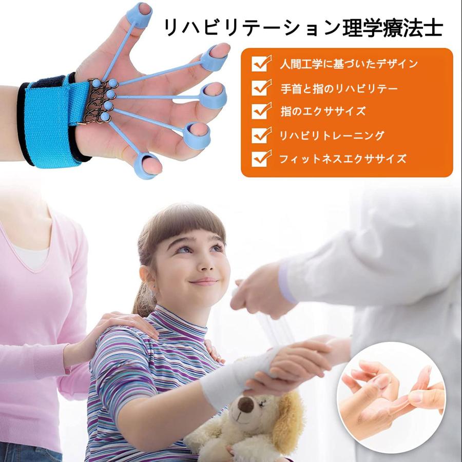 握力トレーニング フィンガーエクササイザー 子供 大人 男女兼用 リハビリ Amazon | 握力 トレーニング フィンガーエクササイザー 3つの