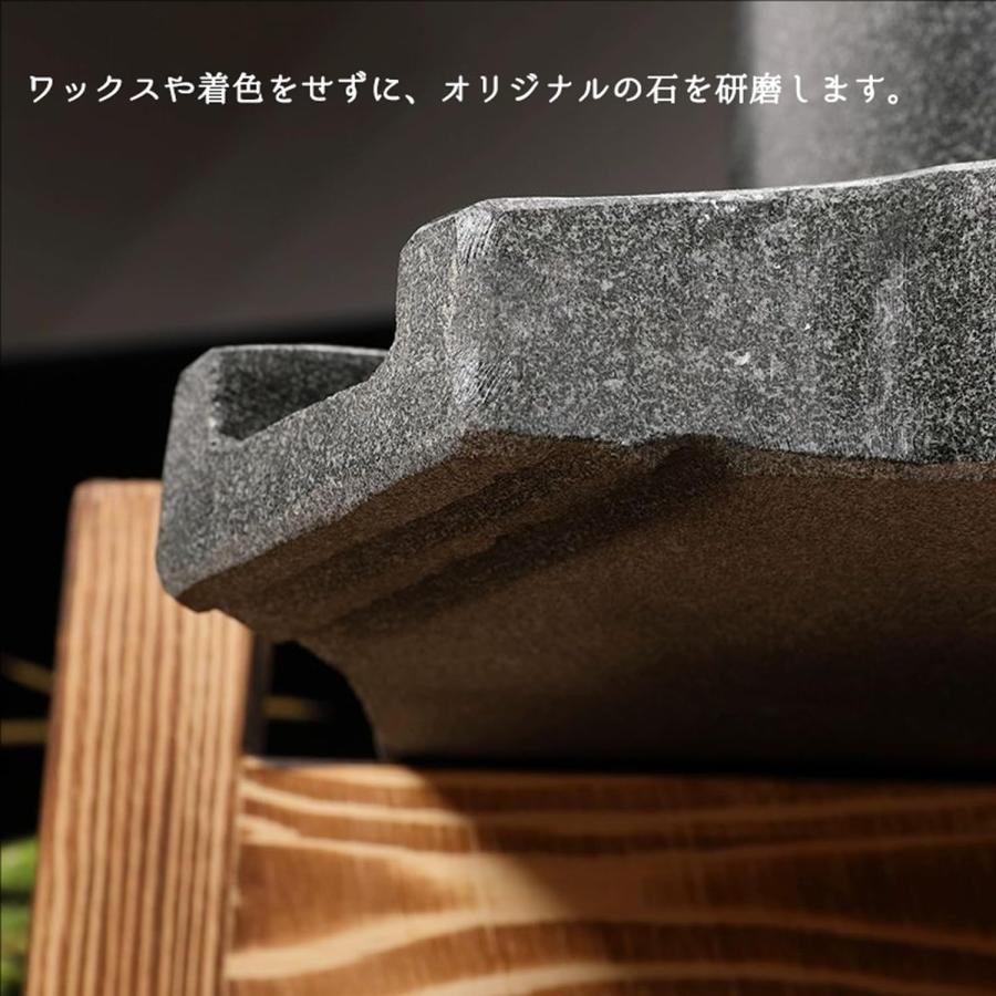 石臼 いしうす ひき臼 ひきうす 天然御影石黒 昔ながらの 石うす 木製